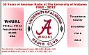Filename=AL-Tuscaloosa.jpg
Filesize=128KiB
Dimensions=532x332
Date added=Sep 12, 2020 AL-Tuscaloosa.jpg