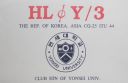 Filename=AS-080.jpg
Filesize=104KiB
Dimensions=565x367
Date added=Jun 24, 2018 AS-080.jpg
