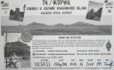 EU-104R.jpg