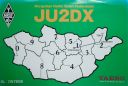 Filename=JU2DXa.jpg
Filesize=184KiB
Dimensions=593x401
Date added=Jun 25, 2018 JU2DXa.jpg
