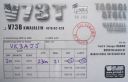 Filename=OC-263S.jpg
Filesize=165KiB
Dimensions=630x405
Date added=Jun 26, 2018 OC-263S.jpg