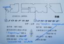 Filename=as-032.jpg
Filesize=151KiB
Dimensions=615x424
Date added=Jun 24, 2018 as-032.jpg