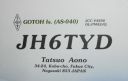 as-040.jpg