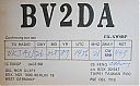 Filename=bv2da.jpg
Filesize=166KiB
Dimensions=582x363
Date added=Sep 05, 2018 bv2da.jpg