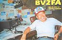 bv2fa.jpg