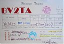 bv2ta~0.jpg