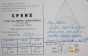 Filename=cp5hxr.jpg
Filesize=186KiB
Dimensions=586x372
Date added=Jun 25, 2018 cp5hxr.jpg