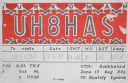 Filename=ezuh8has.jpg
Filesize=218KiB
Dimensions=577x378
Date added=Jun 25, 2018 ezuh8has.jpg