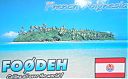 Filename=fo0deh_28329.jpg
Filesize=148KiB
Dimensions=578x358
Date added=Jul 12, 2018 fo0deh_28329.jpg