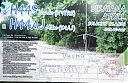 Filename=h44sr.jpg
Filesize=226KiB
Dimensions=593x389
Date added=Jul 12, 2018 h44sr.jpg