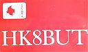 hk8but.jpg