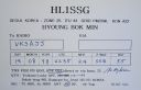 hl1ssgr~0.jpg