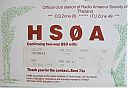 hs0a.jpg