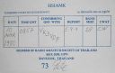 Filename=hs1amkr.jpg
Filesize=161KiB
Dimensions=587x376
Date added=Jun 25, 2018 hs1amkr.jpg