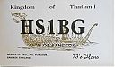 Filename=hs1bg.jpg
Filesize=138KiB
Dimensions=564x331
Date added=Sep 19, 2018 hs1bg.jpg