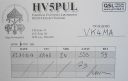 hv5pulr.jpg
