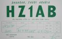 hz1ab~1.jpg