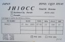 ja1occ.jpg