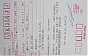 Filename=jd1mnqjr.jpg
Filesize=158KiB
Dimensions=561x357
Date added=Jul 12, 2018 jd1mnqjr.jpg