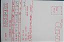 Filename=jd1obdgr.jpg
Filesize=167KiB
Dimensions=596x392
Date added=Jul 12, 2018 jd1obdgr.jpg