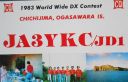 Filename=jd1oja3ykc.jpg
Filesize=168KiB
Dimensions=567x365
Date added=Jun 25, 2018 jd1oja3ykc.jpg