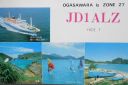 Filename=jd1ojd1alz.jpg
Filesize=204KiB
Dimensions=605x403
Date added=Jun 25, 2018 jd1ojd1alz.jpg