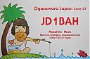 Filename=jd1ojd1bah~0.jpg
Filesize=180KiB
Dimensions=590x390
Date added=Jul 12, 2018 jd1ojd1bah~0.jpg