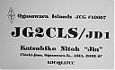 Filename=jd1ojg2cls.jpg
Filesize=115KiB
Dimensions=563x346
Date added=Jul 12, 2018 jd1ojg2cls.jpg