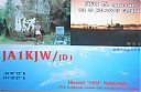 Filename=jd1okjw.jpg
Filesize=178KiB
Dimensions=572x372
Date added=Jul 12, 2018 jd1okjw.jpg