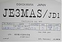 Filename=jd1omas.jpg
Filesize=139KiB
Dimensions=557x380
Date added=Jul 12, 2018 jd1omas.jpg