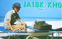 Filename=kh0ja1bk.jpg
Filesize=187KiB
Dimensions=588x373
Date added=Jul 12, 2018 kh0ja1bk.jpg