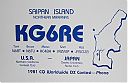 kh0kg6re.jpg