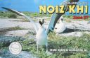 Filename=kh1no1z.jpg
Filesize=234KiB
Dimensions=572x367
Date added=Jun 25, 2018 kh1no1z.jpg