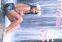 Filename=kh2roh.jpg
Filesize=158KiB
Dimensions=575x388
Date added=Jul 12, 2018 kh2roh.jpg