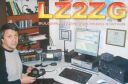 lz2zg.jpg