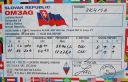 Filename=om3agr.jpg
Filesize=213KiB
Dimensions=596x382
Date added=Jun 25, 2018 om3agr.jpg