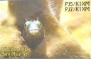 Filename=pj5k1xm.jpg
Filesize=179KiB
Dimensions=580x379
Date added=Jun 25, 2018 pj5k1xm.jpg