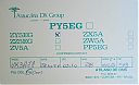 py5eg.jpg