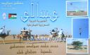 Filename=s01wsaa.jpg
Filesize=189KiB
Dimensions=589x368
Date added=Jun 25, 2018 s01wsaa.jpg