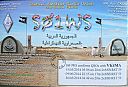 Filename=s01wsr_28229.jpg
Filesize=240KiB
Dimensions=601x409
Date added=Jul 06, 2018 s01wsr_28229.jpg