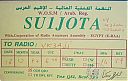 su1jota.jpg
