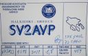 sv2avp.jpg