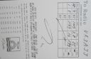 Filename=t30wpr.jpg
Filesize=142KiB
Dimensions=556x362
Date added=Jun 25, 2018 t30wpr.jpg