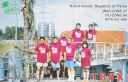 Filename=t88x.jpg
Filesize=219KiB
Dimensions=563x364
Date added=Jun 25, 2018 t88x.jpg