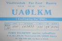 Filename=ua0lkm.jpg
Filesize=141KiB
Dimensions=562x369
Date added=Jun 25, 2018 ua0lkm.jpg