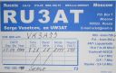 Filename=ua1ru3at.jpg
Filesize=187KiB
Dimensions=581x368
Date added=Jun 25, 2018 ua1ru3at.jpg