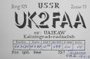 Filename=ua2uk2faa.jpg
Filesize=154KiB
Dimensions=572x379
Date added=Jun 25, 2018 ua2uk2faa.jpg