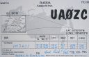ua90zcr.jpg