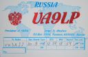 Filename=ua9lp.jpg
Filesize=206KiB
Dimensions=580x379
Date added=Jun 25, 2018 ua9lp.jpg