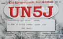Filename=un5j~2.jpg
Filesize=179KiB
Dimensions=581x370
Date added=Jun 25, 2018 un5j~2.jpg